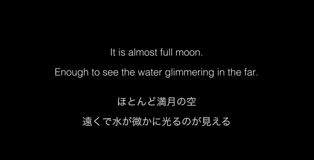 All that remains is a haunted monologue